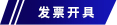 组 3 拷贝 18.png
