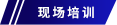 组 3 拷贝 15.png