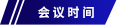 组 3 拷贝 3.png